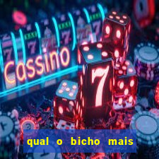 qual o bicho mais velho da loteria dos sonhos